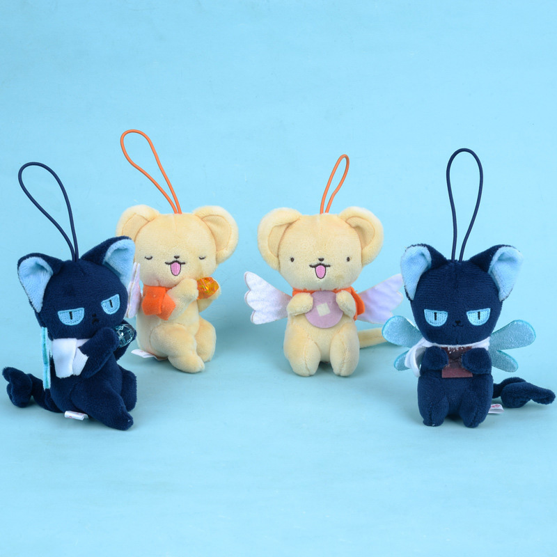 Car Accessories Decoration - かわいいカードキャプターさくらぬいぐるみキーホルダー、アニメのケロちゃんぬいぐるみ、車やバックパックの装飾、クリエイティブな周辺グッズギフト