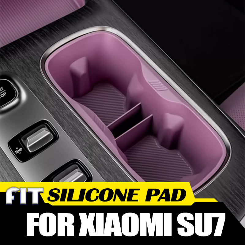 Car Accessories Xiaomi - Xiaomi SU7 2024車用ワイヤレス充電パッド滑り止め保護パッドアクセサリー、セントラルコントロールウォーターカップシリコンパッド対応