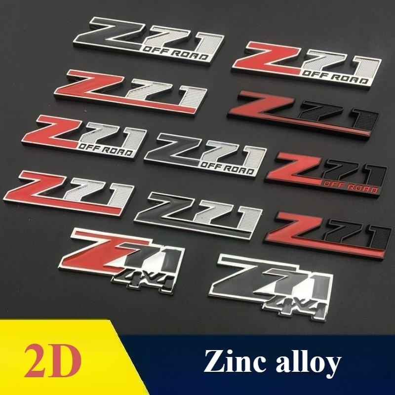 Car Accessories Sticker - 高品質改造2Dメタルステッカーレター-Z71シリーズは傷を隠すDIY装飾カーアクセサリーです。