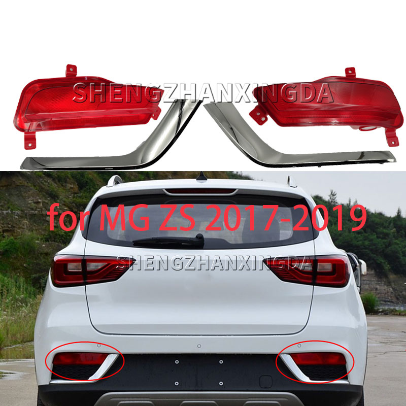 Car Accessories Brand - Mg Zs Zx 2017-2019 リアバンパーライト装飾リフレクター装飾警告ブレーキフォグライトカーアクセサリー真新しい