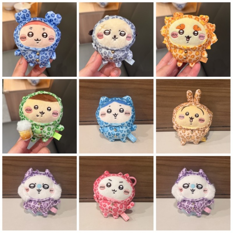 Car Accessories Decoration - ヒョウ柄シリーズ ハチワレウサギの毛皮付き吊り下げおもちゃ、漫画風のかわいいスタイル、車内装飾用吊り下げアイテム