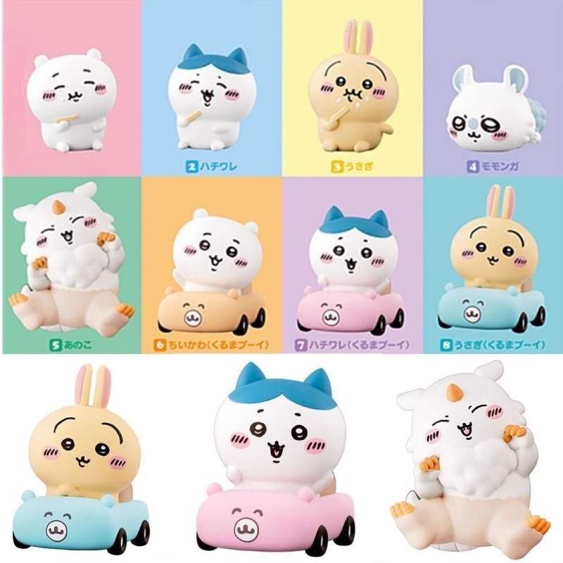 Car Accessories Decoration - 流行の置物 ハチワレうさぎ 漫画風 かわいい 車内装飾品 小さな装飾品