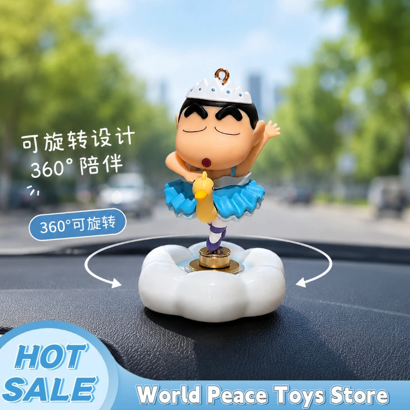 Car Accessories Decoration - 回転式バレエクレヨンしんちゃん 車のダッシュボード飾り 自動車内装コンソール装飾 ミニチュアデコレーション デスクトップ装飾