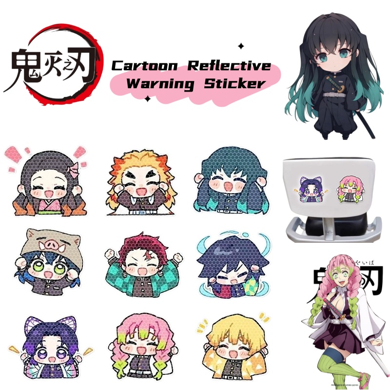 Car Accessories Sticker - 鬼滅の刃のキャラクター風車用反射ステッカー、電動車両ヘルメット用耐傷性防水装飾ステッカー