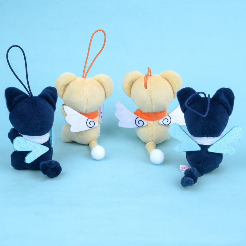 かわいいカードキャプターさくらぬいぐるみキーホルダー、アニメ - Car Accessories Decoration のレビューと価格