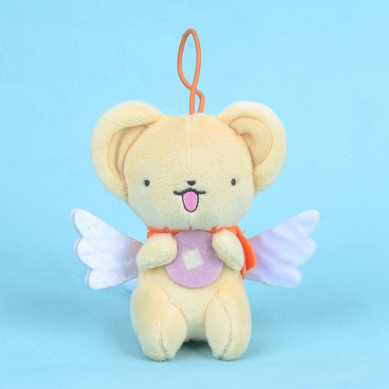 かわいいカードキャプターさくらぬいぐるみキーホルダー、アニメ - Car Accessories Decoration のレビューと価格