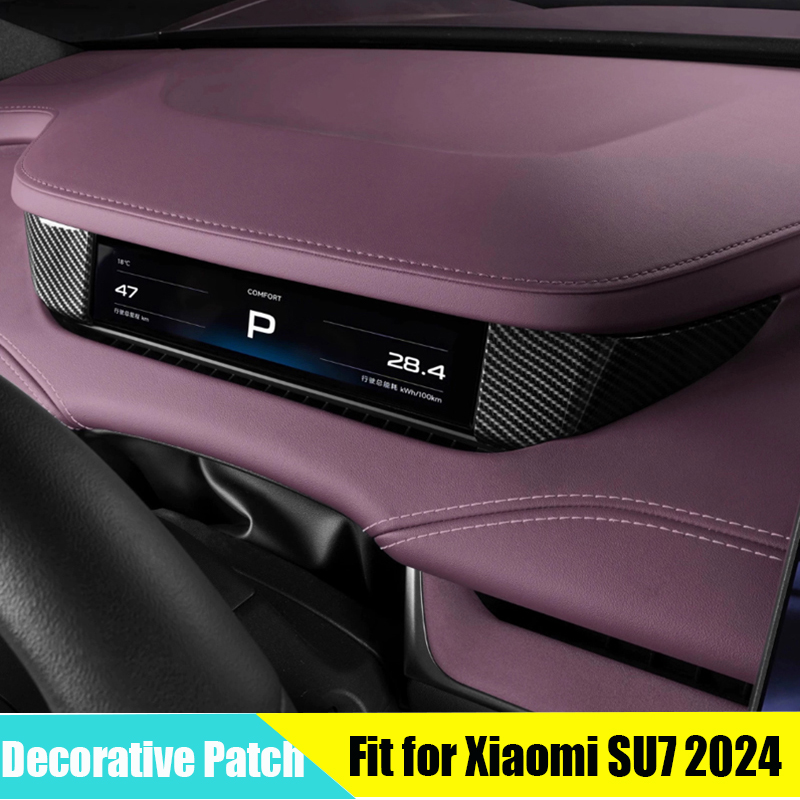 車のダッシュボード装飾パッチ Xiaomi SU7 2024 - Car Accessories Xiaomi のレビューと価格