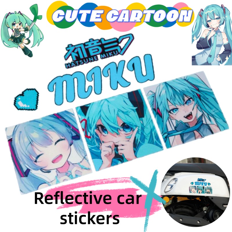 2026年新作クリエイティブ初音ミクアニメ反射ステッカー、車 - Car Accessories Sticker のレビューと価格