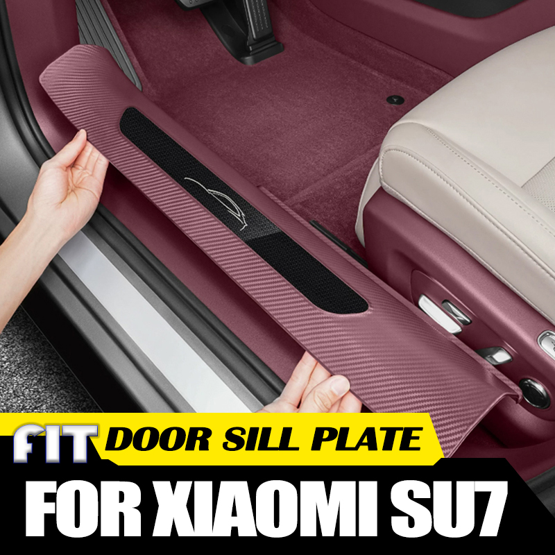 車用ゴム製フリースレッショルドストリップ Xiaomi SU - Car Accessories Xiaomi のレビューと価格