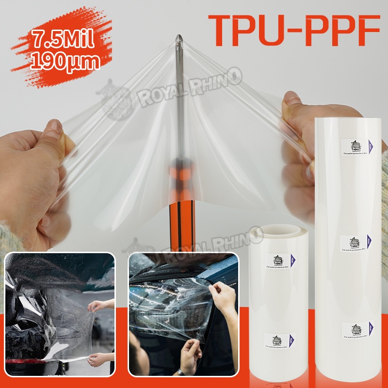 透明TPU車体塗装保護フィルムPPF 7.5ミル  傷防止  - Car Door Edge Guard のレビューと価格