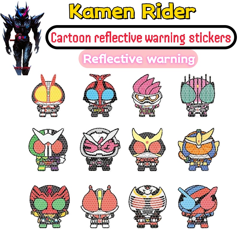 パーソナライズされた仮面ライダーの車用ステッカー、車の窓や車 - Car Accessories Sticker のレビューと価格