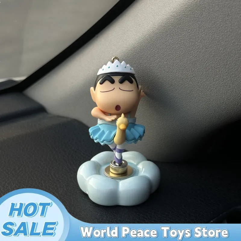 回転式バレエクレヨンしんちゃん 車のダッシュボード飾り 自動 - Car Accessories Decoration のレビューと価格