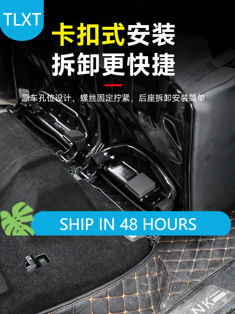 TLXT タンク400用リアシートクイックリリースフレームベ - Car Accessories For Camping のレビューと価格